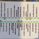 선릉삼성어린이집 이미지