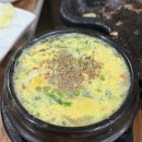 백조품은오리 이미지