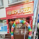 오구쌀피자 석바위시장점 | [인천맛집] 주안동 가성비 피자가 돌아왔다 오구쌀피자 석바위시장점