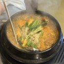 6582 | 영등포 맛집 소곱창 잘하는 천사곱창 곱창 구이와 곱창 전골 후기