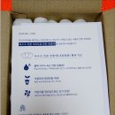 꽃차선물 추천 봄꽃차 리로라 순수 국화차 꽃차 음용후기