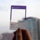 애드피아 데이터넷