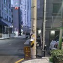영인가배