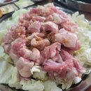 춘천정통닭갈비 이미지