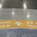 후기) 진주공방 레진아트스튜디오 ‘REVERIE(레버리)’