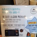카카오 이미지