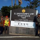 가톨릭성지 이미지