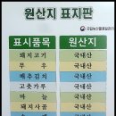 백세인생백세돼지