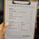 미금역 맛집 천석꾼 참나무장작구이 먹어본 통닭 국물닭발 메뉴들 후기