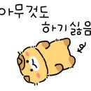 온앤인커피