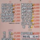 오비로비