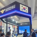 개멋지개 | 사우디 방산전시회 WDS 2026 다녀온 후기. 우리는 지금 어디며, 어디로 가야 하는가.