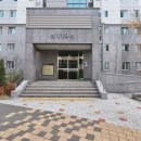 마크부동산공인중개사사무소 이미지