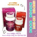 크린톡효소 네이버블로그