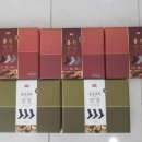 크로바빵굼터