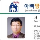 건화베스파 이미지