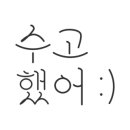 더센식품 이미지