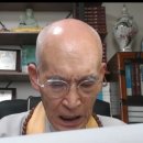 운문록 실중어요 54. 반야경과의 거리가 얼마나 되겠느냐? 조사선 운문록 이미지