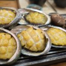 탐복