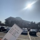 대한구내매점 이미지