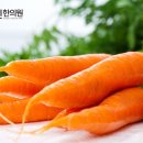 야간채소음식 이미지