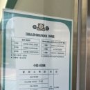 크로스핏에이치아이 이미지