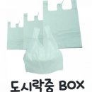 가온누리 쇼핑하우