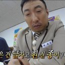 부산세연고등학교 이미지