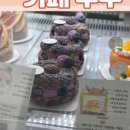 맥스피드PC 문정직영