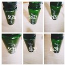 천기초맛있는허브건강기능식품전문매장 | 체중조절식품 다이어트 패키지 사용 8일 3.6kg 뺀 후기