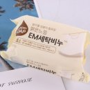 세탁 이미지
