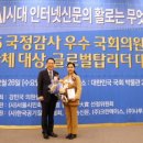 (주)이에스글로벌 이미지