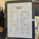 주정차-33 | 광주 상무지구 꽃집 추천 꽃 조합 센스 미친 피움구움 퇴임꽃 후기