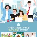 신도리-8 이미지