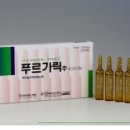 대화약품(주) 이미지