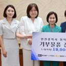 해피별사회적협동조합 이미지