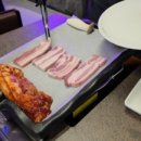 미나리 우리삼겹(영등포역점) 이미지