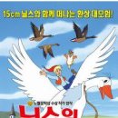 제주외국어학습센터 이미지