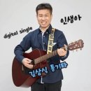 김삼식 Daum카페