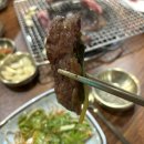 🐂 대구 한우맛집 으뜸한우숯불식육식당 : 갈비살 1등 ! 🫢