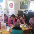 도곡리경로당 이미지