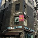 수유역 네일 ‘네일프릴 수유’ 내돈내산 솔직후기