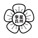 이현섭의원 이미지