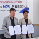 (주) 월드 Daum카페