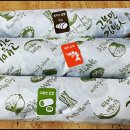 온김밥 네이버블로그