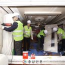 대원환경㈜ 이미지