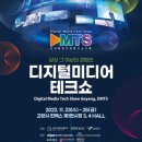 디지털이미지 이미지