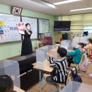 능안초등학교 이미지