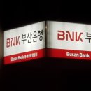 고려주유소 대신점 이미지
