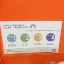 페도라드립커피 | 허그브루 드립팩 레인보우시리즈 후기 커피선물추천으로 좋은 고소한 드립백커피